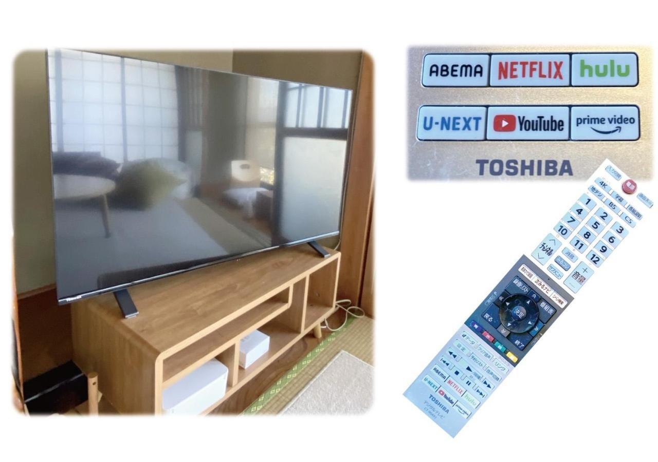 Ito-Gun - House - Vacation Stay 31960V 九度山町 エクステリア 写真