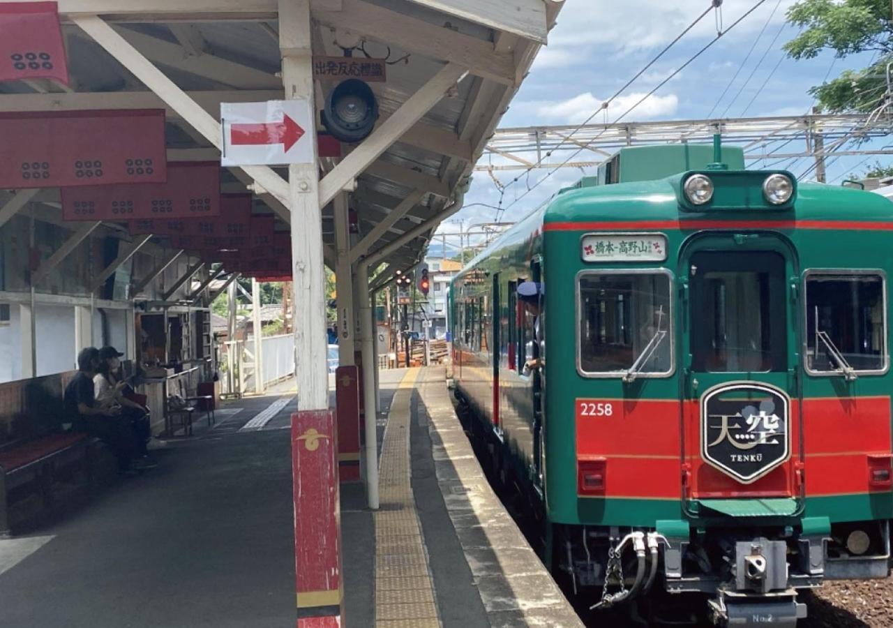Ito-Gun - House - Vacation Stay 31960V 九度山町 エクステリア 写真